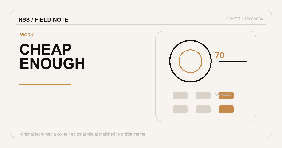 AI Does Not Need to Beat You. It Only Needs to Make Excellence Too Expensive